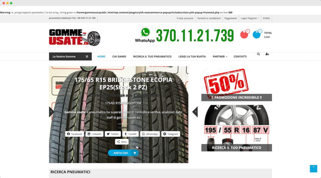 gomme usate