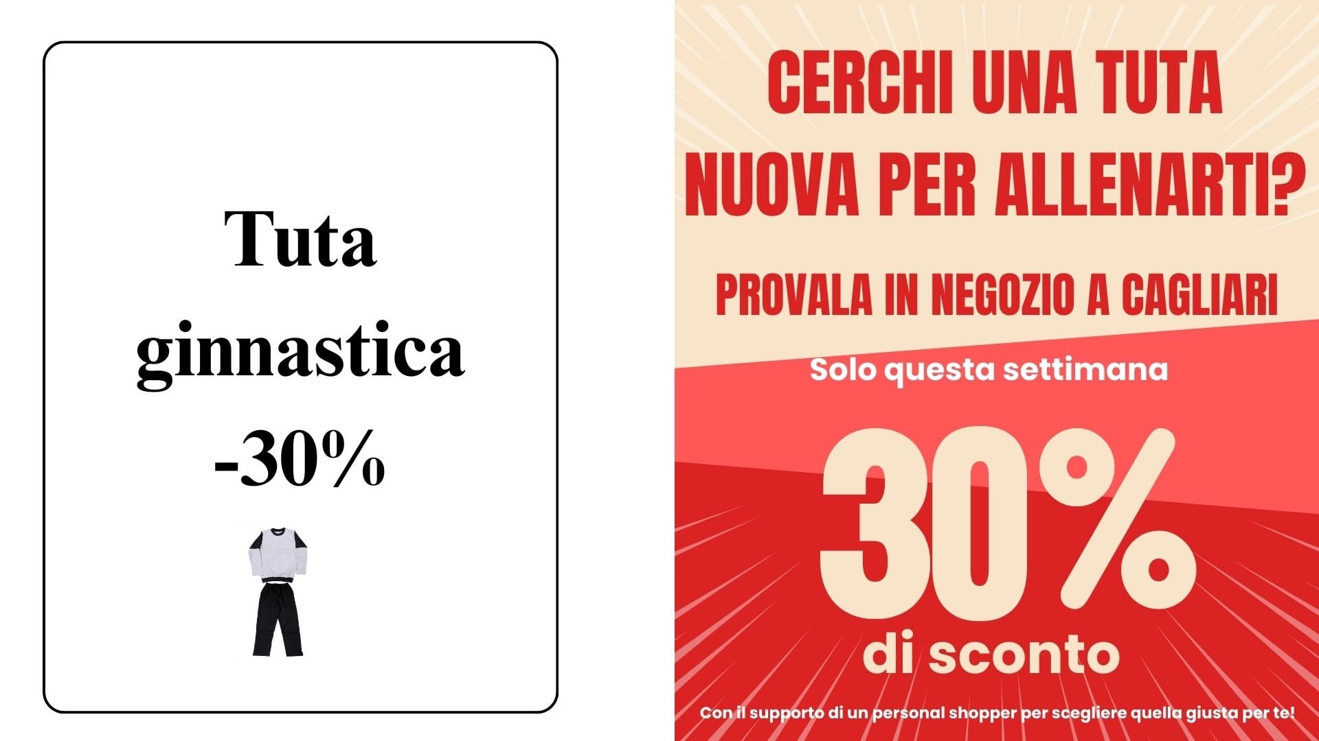 Promo 1